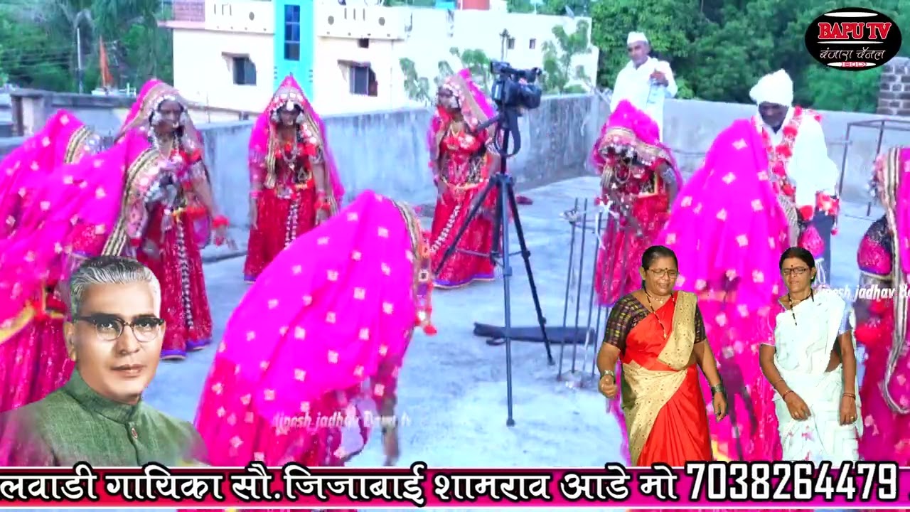 Banjara Teej Tehar 2025 ll सेवा न भजु जेता न भजु ll बंजारा तिज त्यौहार खामलवाडी गायिका जिजाबाई आडे.