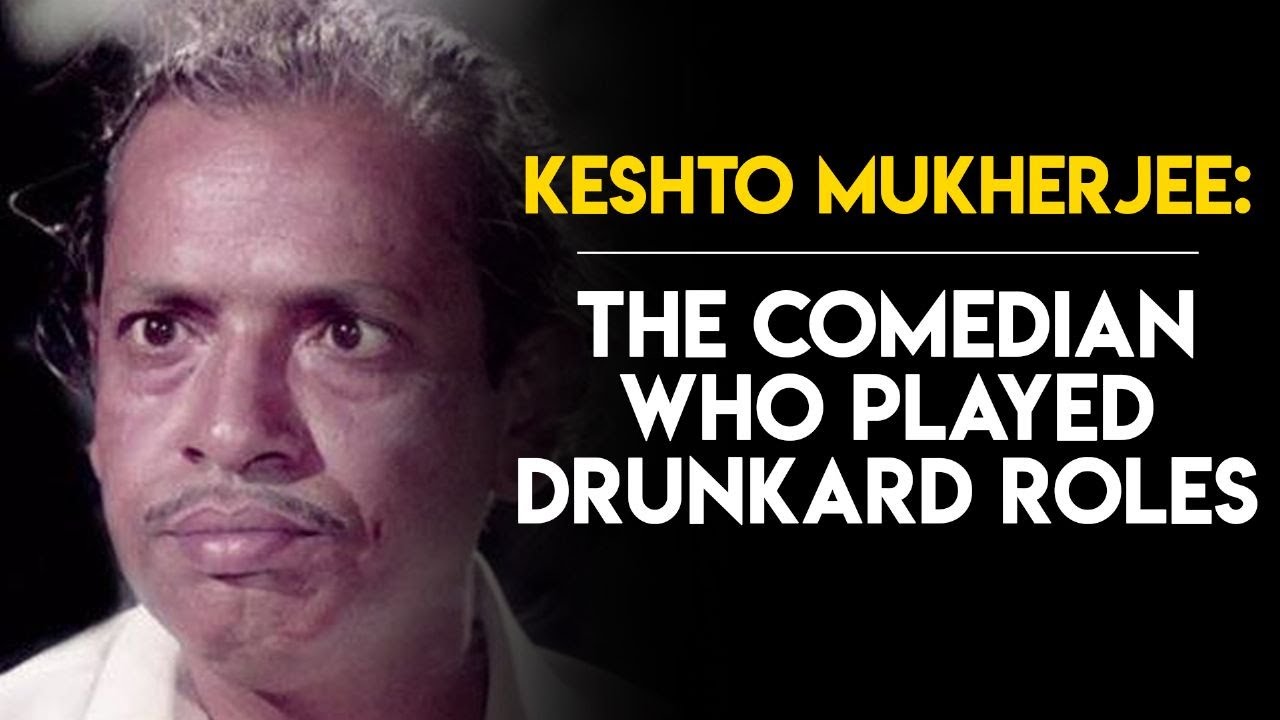 Keshto Mukherjee: The Comedian Who Died In A Car Crash | Tabassum Talkies