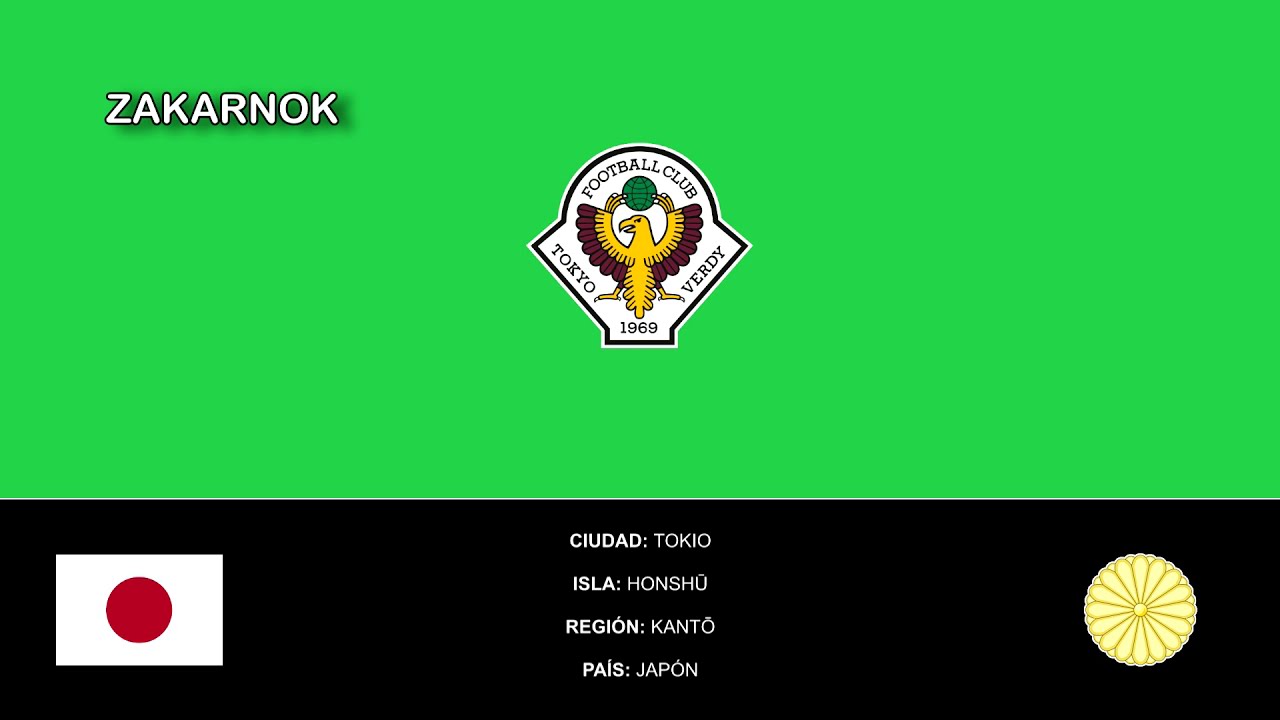 Canción del Tokyo Verdy: 