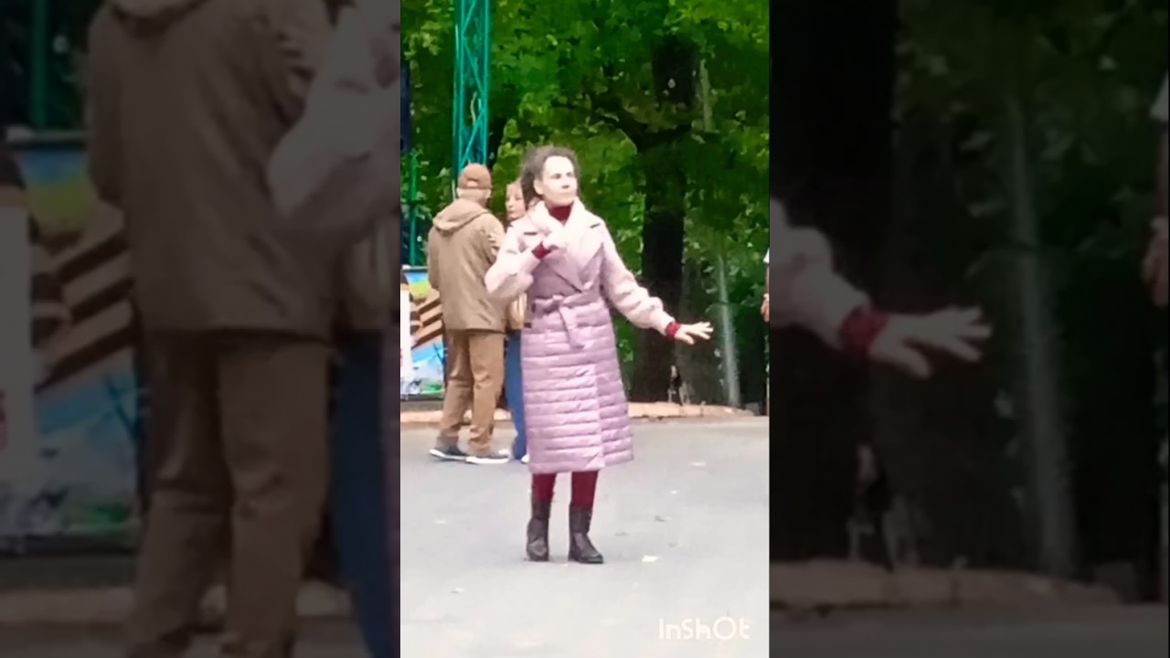 Одинокое танго. Реальность. #реальность #город #парк #время #события #люди #сегодня #танго