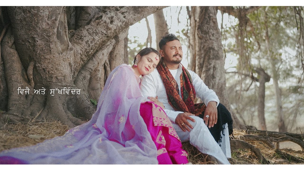 PUNJABI 4K PRE WEDDING || VIJAY & SUKHWINDER || KALSI PHOTOGRAPHY || 97806 00348