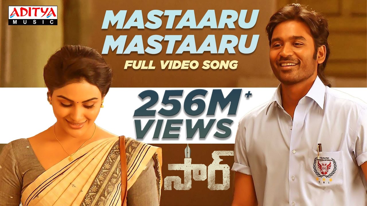 Mastaaru Mastaaru Full Video Song | SIR Telugu Songs | Dhanush, Samyuktha | GV Prakash Kumar | Venky