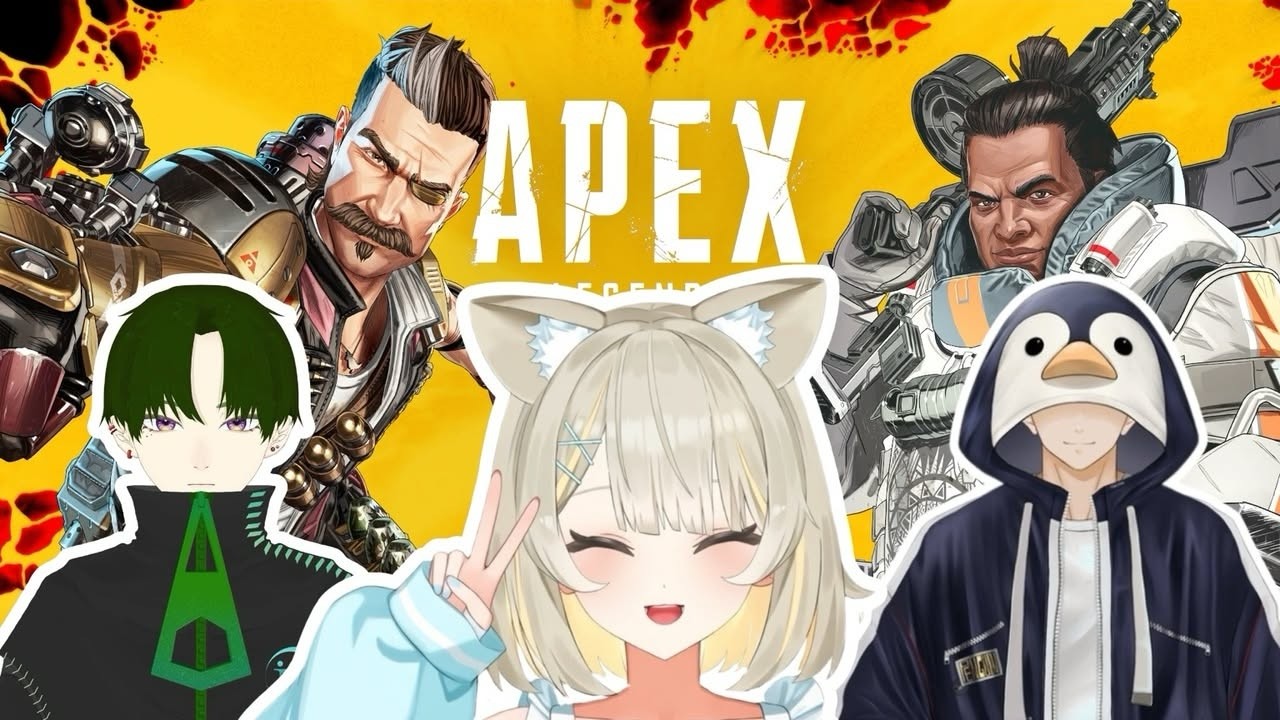 【#APEX】Stella Cupに向けて練習にゃ🐾 #猫派こび #こびらいぶ  #vtuder
