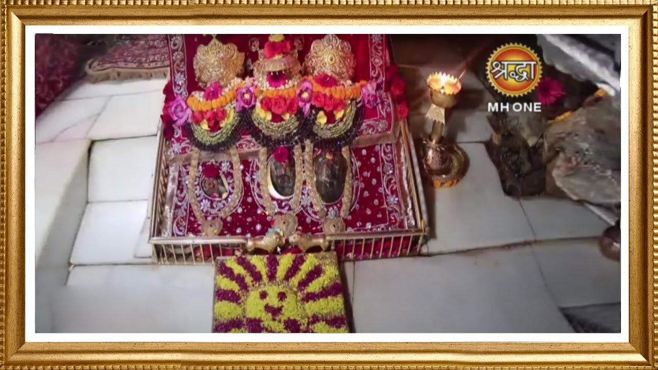 LIVE: Maa Vaishno Devi Aarti From Bhawan | माता वैष्णो देवी आरती | 09 June 2024