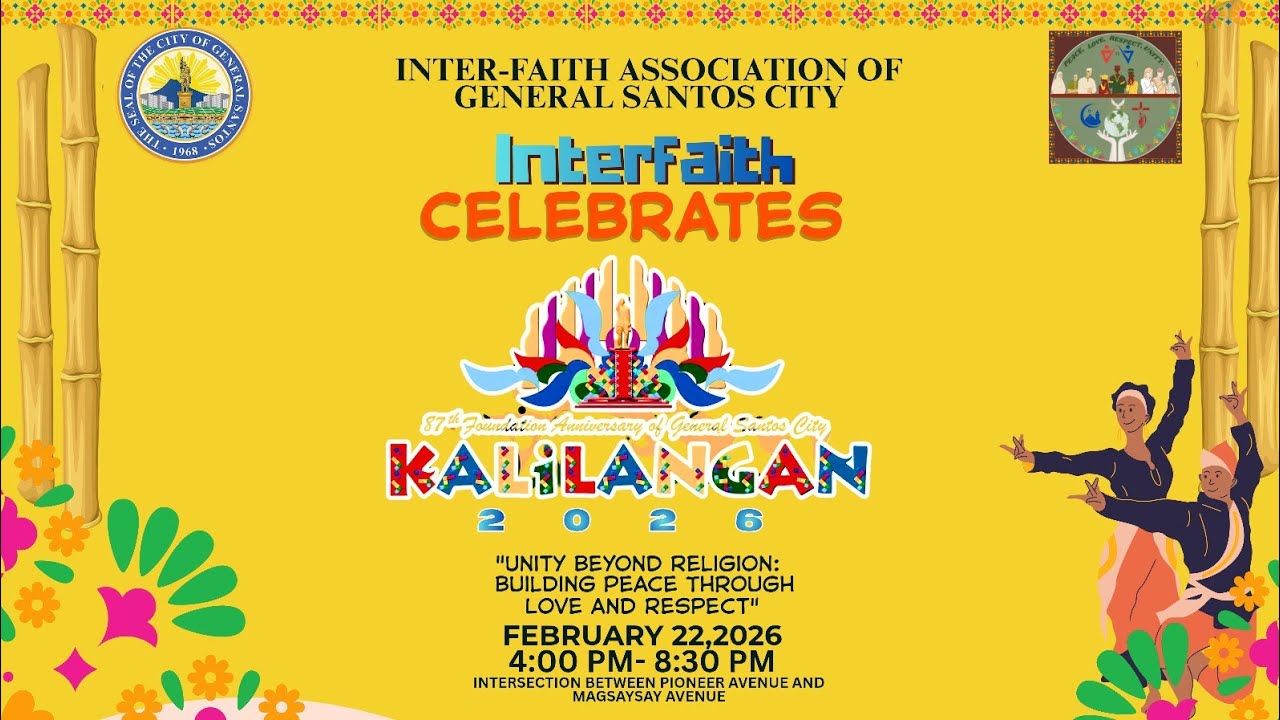 МЕЖКОНФИЦИАЛЬНЫЙ ПРАЗДНИК 2026 | В честь фестиваля Калиланган 2026 г.