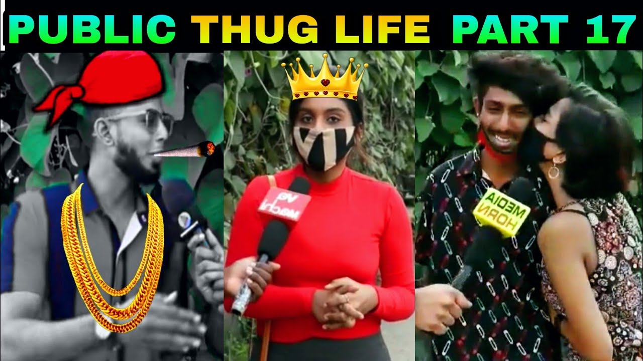 Public Thug Life Compilation Part 17 | Thug Life Tamil | Viral Memes
