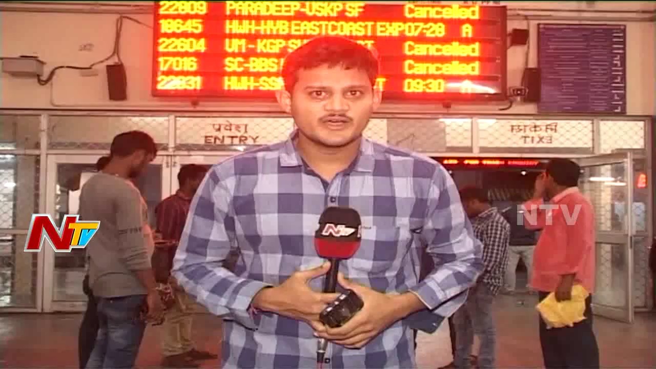 Titli Cyclone : Train Services Affected in North Coastal Andhra | Visakhapatnam | NTV