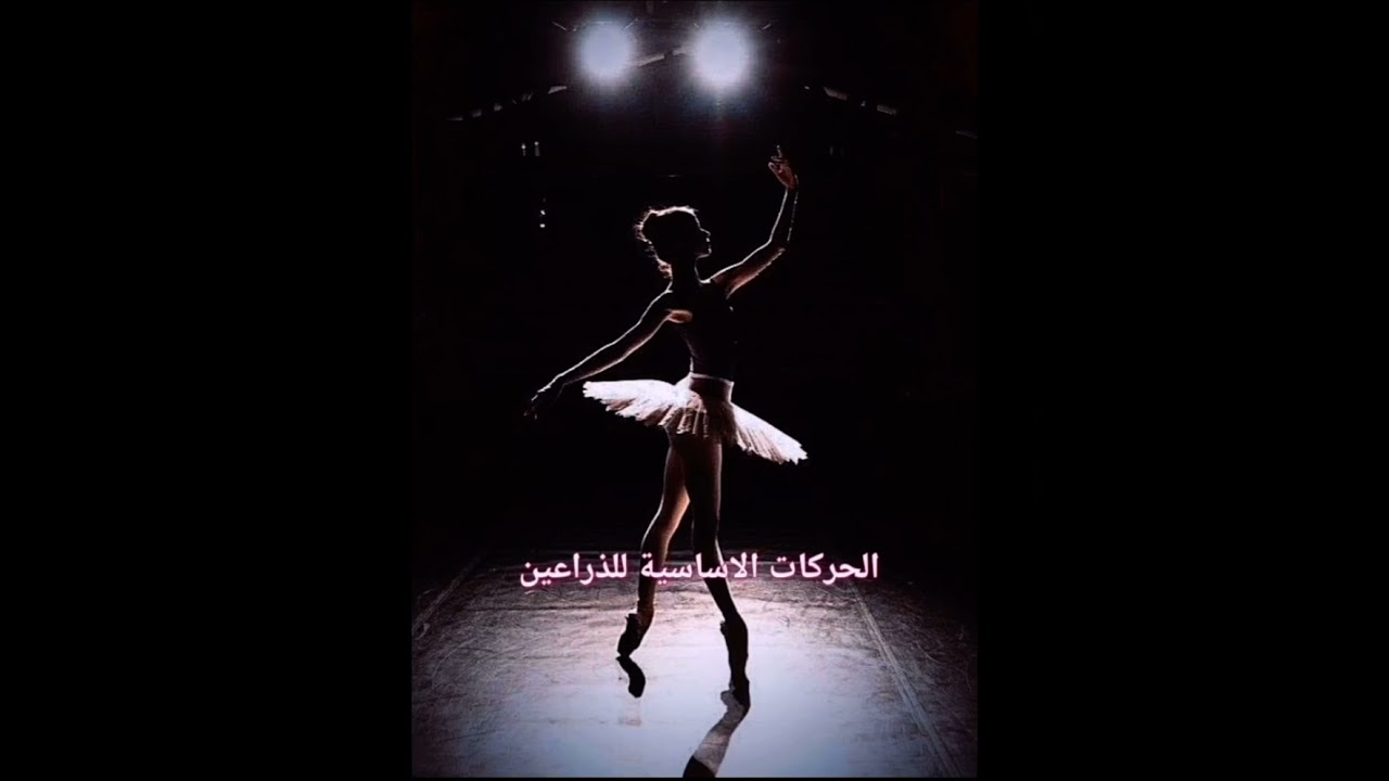 ٢ كانون الأول، ٢٠٢١