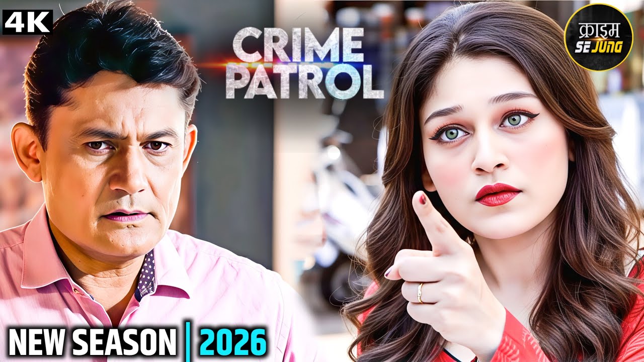 Crime Patrol - Match के दौरान कैसे हुई एक Young Lady गायब? | New Season | Latest Episode #truestory