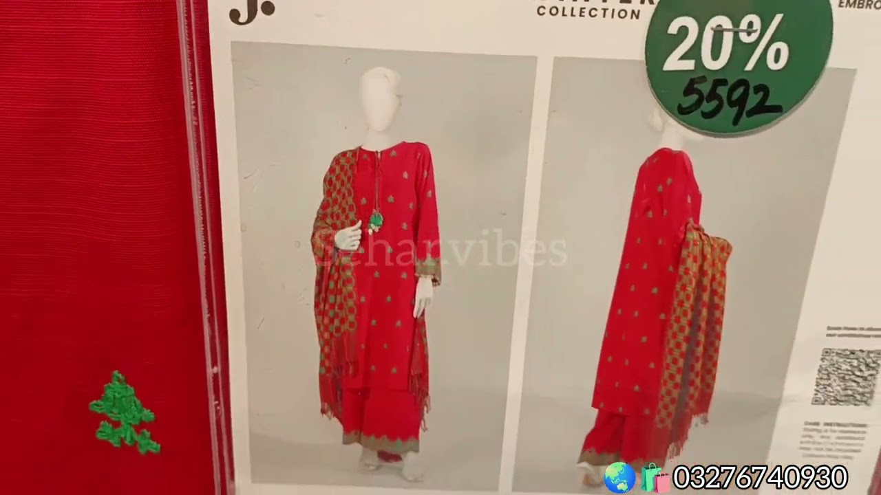 🔥 11.11 Sale 2025 | Iqbal Day Sale |Junaid Jamshed  Winter Sale | Biggest Discounts & New Arrivals