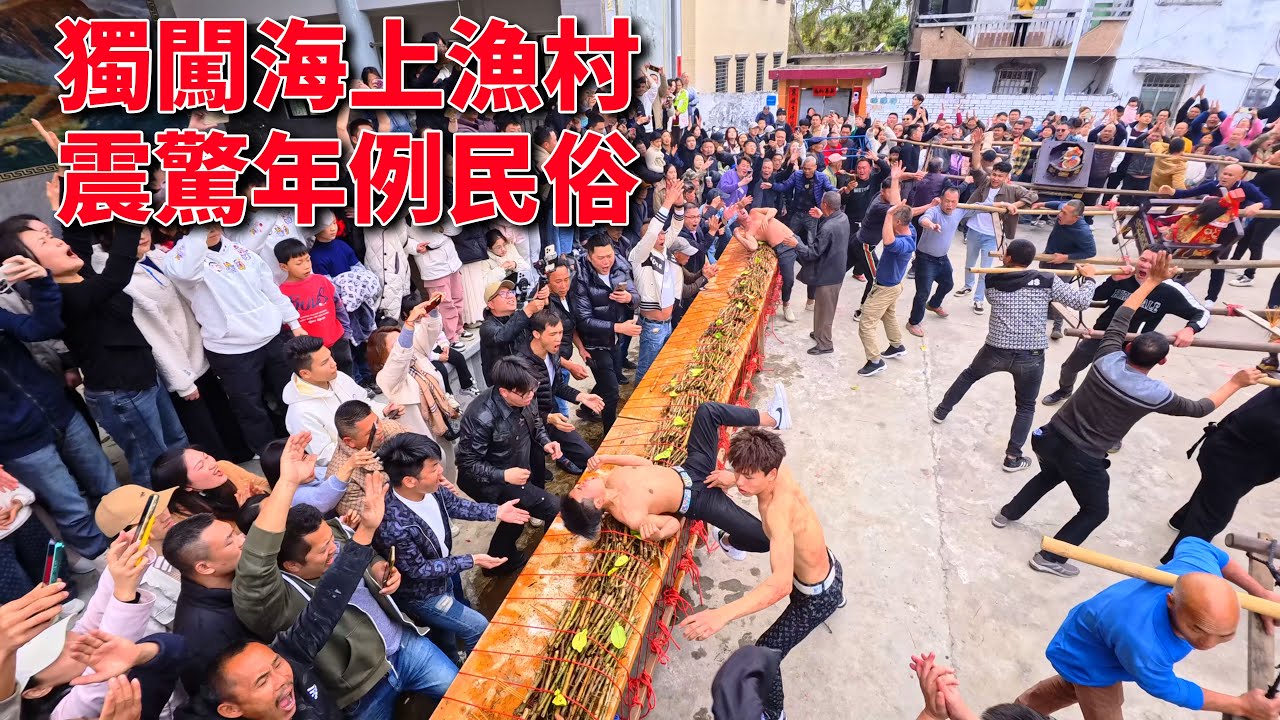 Шокирующее открытие на скрытом китайском острове 🇨🇳