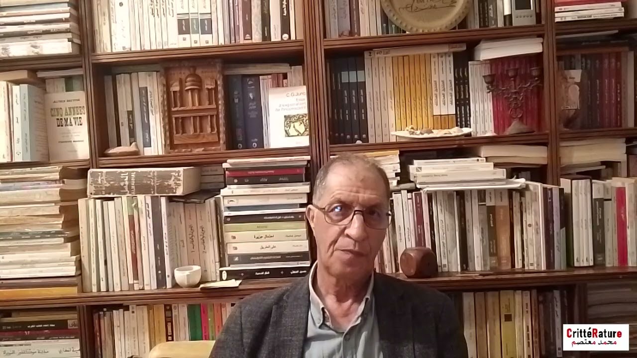 محمد معتصم | مداخلة في ندوة الرواية الأردنية المعاصرة