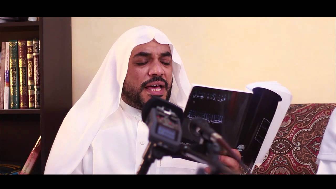 قراءة النسخة - ملا عبد الله المناميين