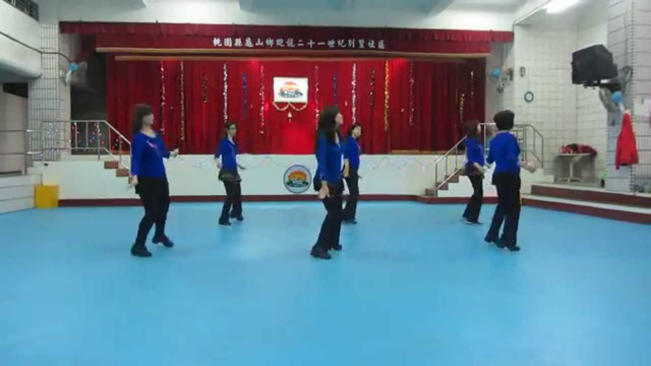 Limbo Rock - Line Dance (Tina Chen Sue-Huei)