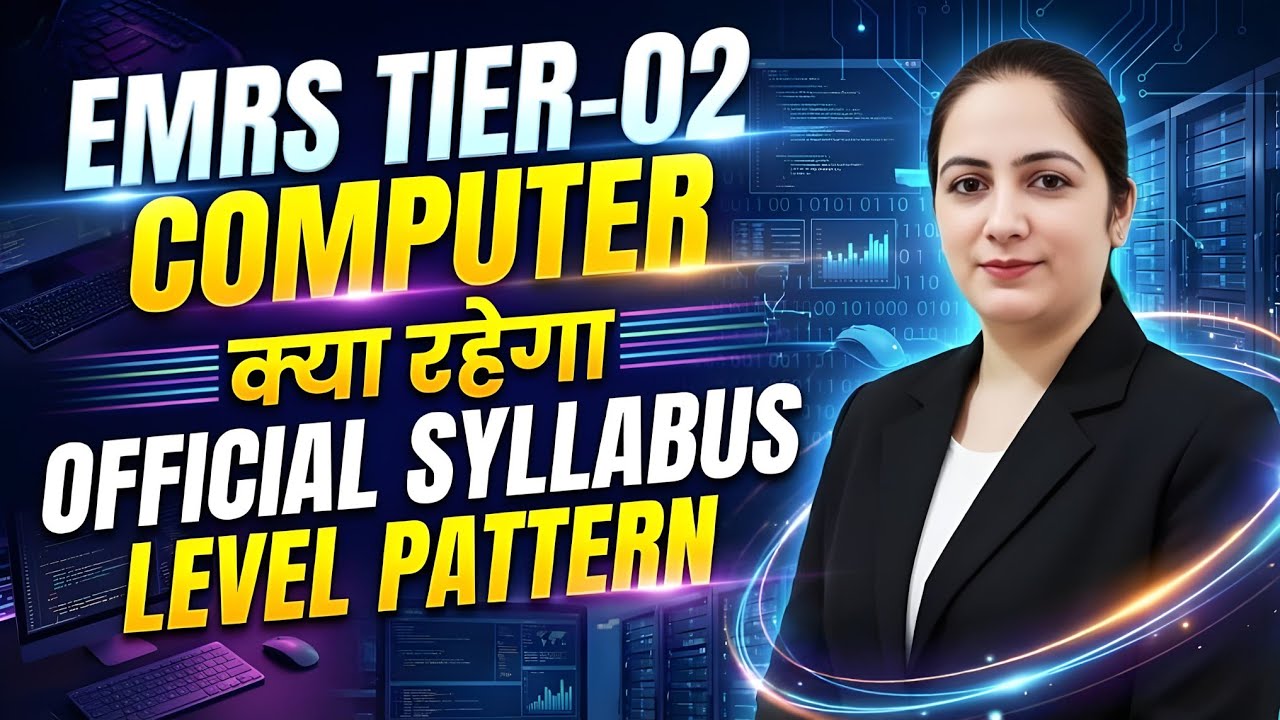 EMRS Tier-2 Computer Science Official Syllabus 2026 | EMRS Tier 2 Exam Pattern & Level