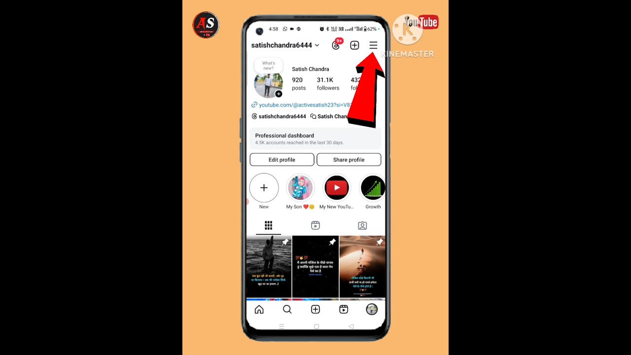 instagram notification on kaise kare#instagram#notification#on#kaise#kare#shorts #activesatish23