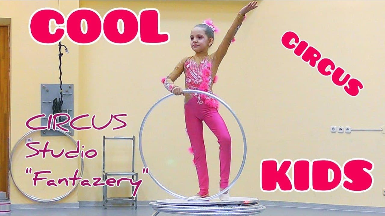 Cool circus kids. Circus studio 