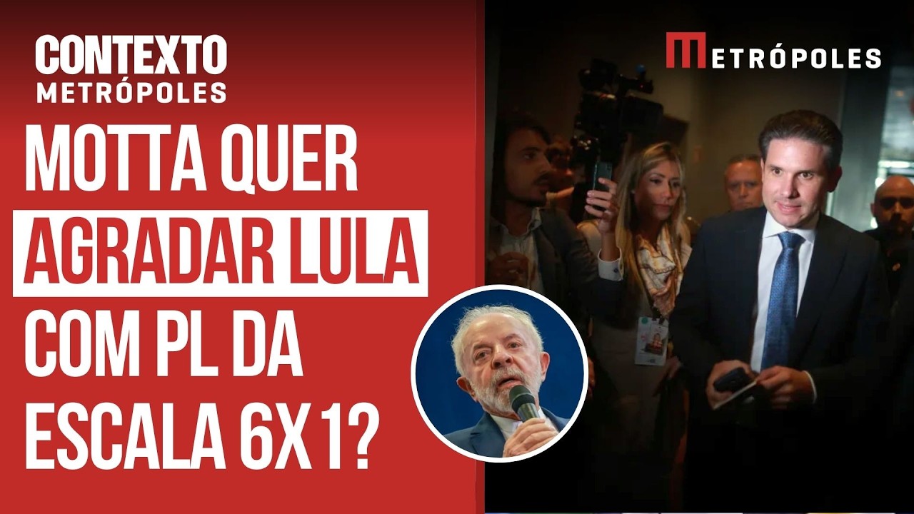 Em aceno a Lula, Motta destrava PEC do fim da escala 6×1