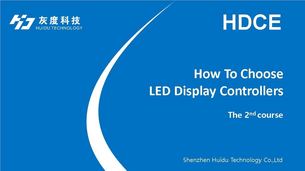 Topic 2 - How To Choose HUIDU LED Display Controllers