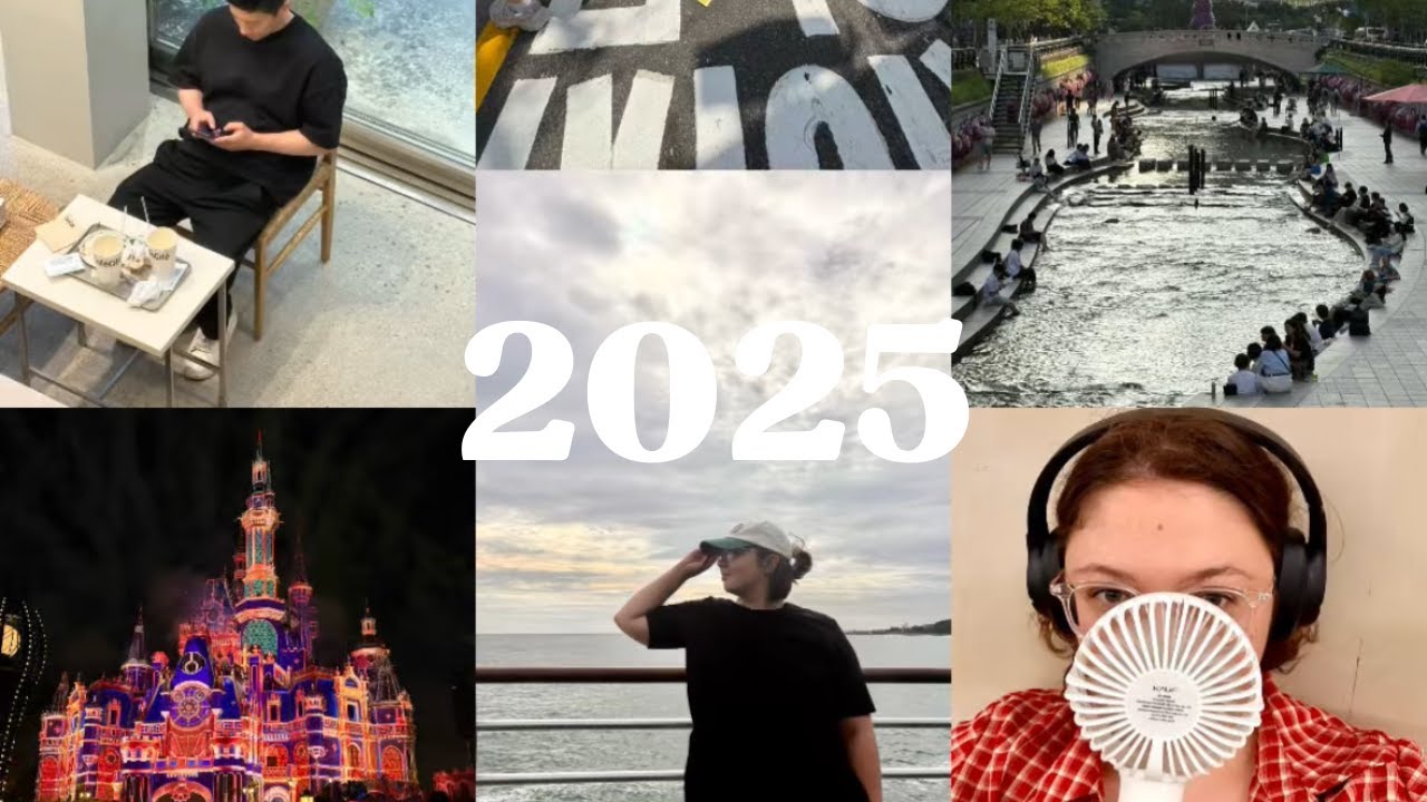 2025