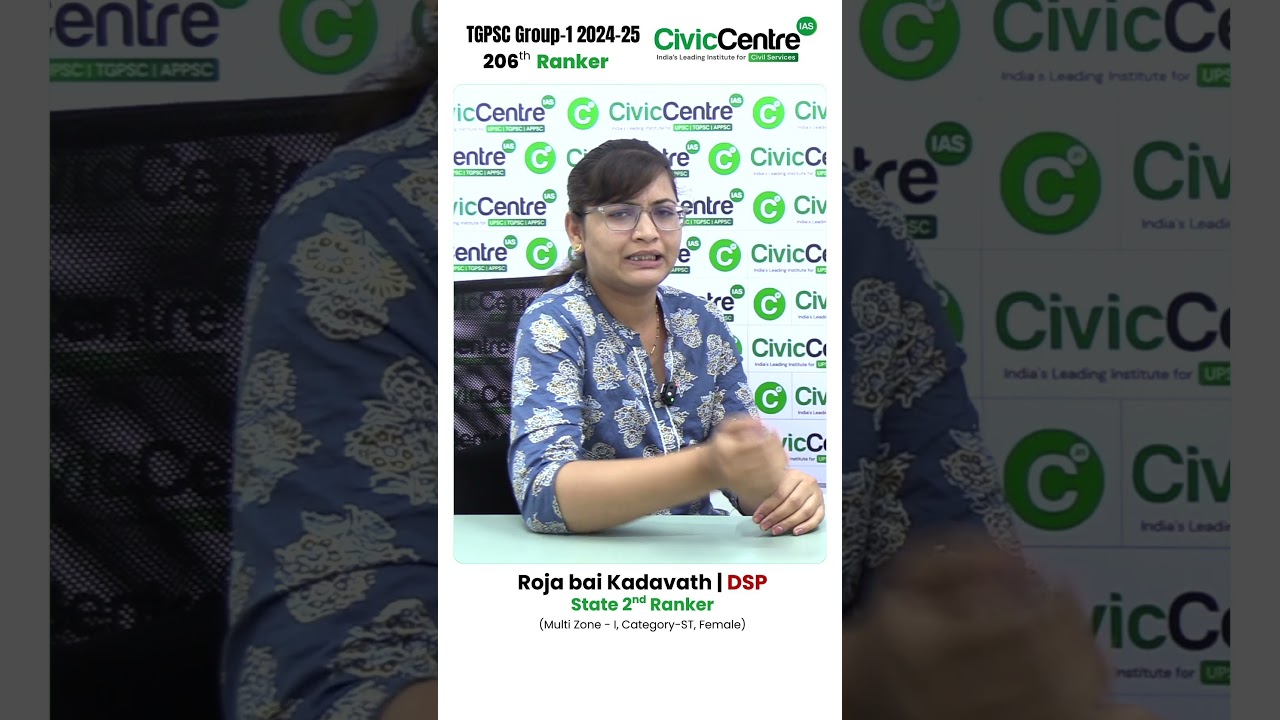 TGPSC Group 1 Mains Results (2024-25) | 206 Ranker Roja Bai Kadavath | DSP  TSPSC Group 1