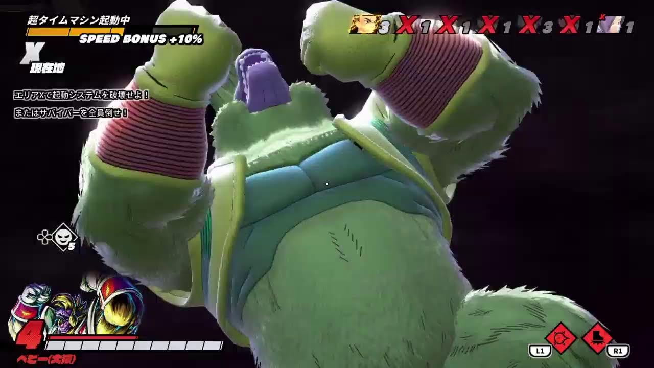 ［DBTB］ドラゴンボール ザ ブレイカーズ S9 運営に見捨てられた神ゲー