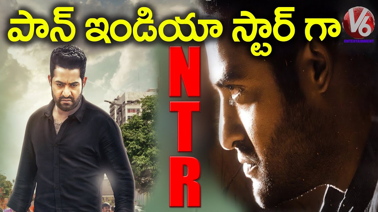 Jr NTR's Next Films | NTR 30 First Look Motion Poster | NTR 31 First Look | V6 Entertainment