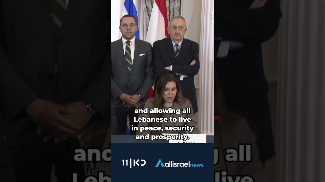 Israel & Lebanon Sign Historic Agreement