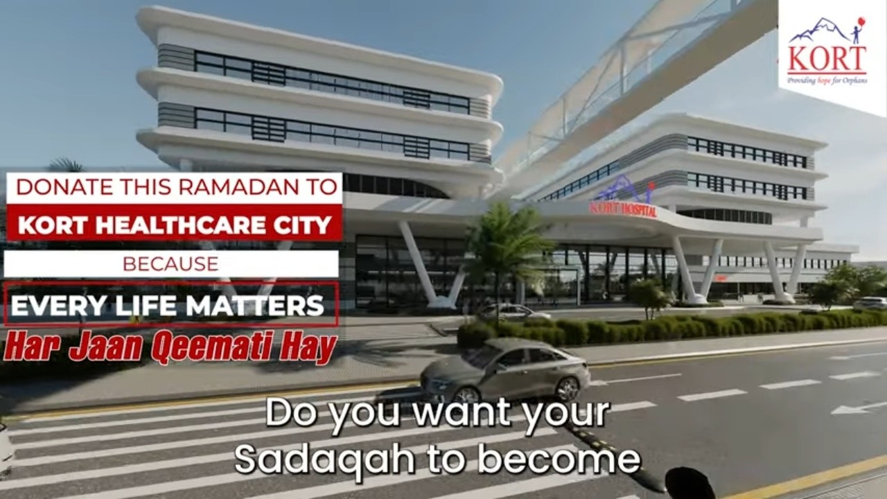KORT Hospital Mirpur Azad Kashmir  | Help Save Lives  &ndash; Har Jaan Qeemati Hay