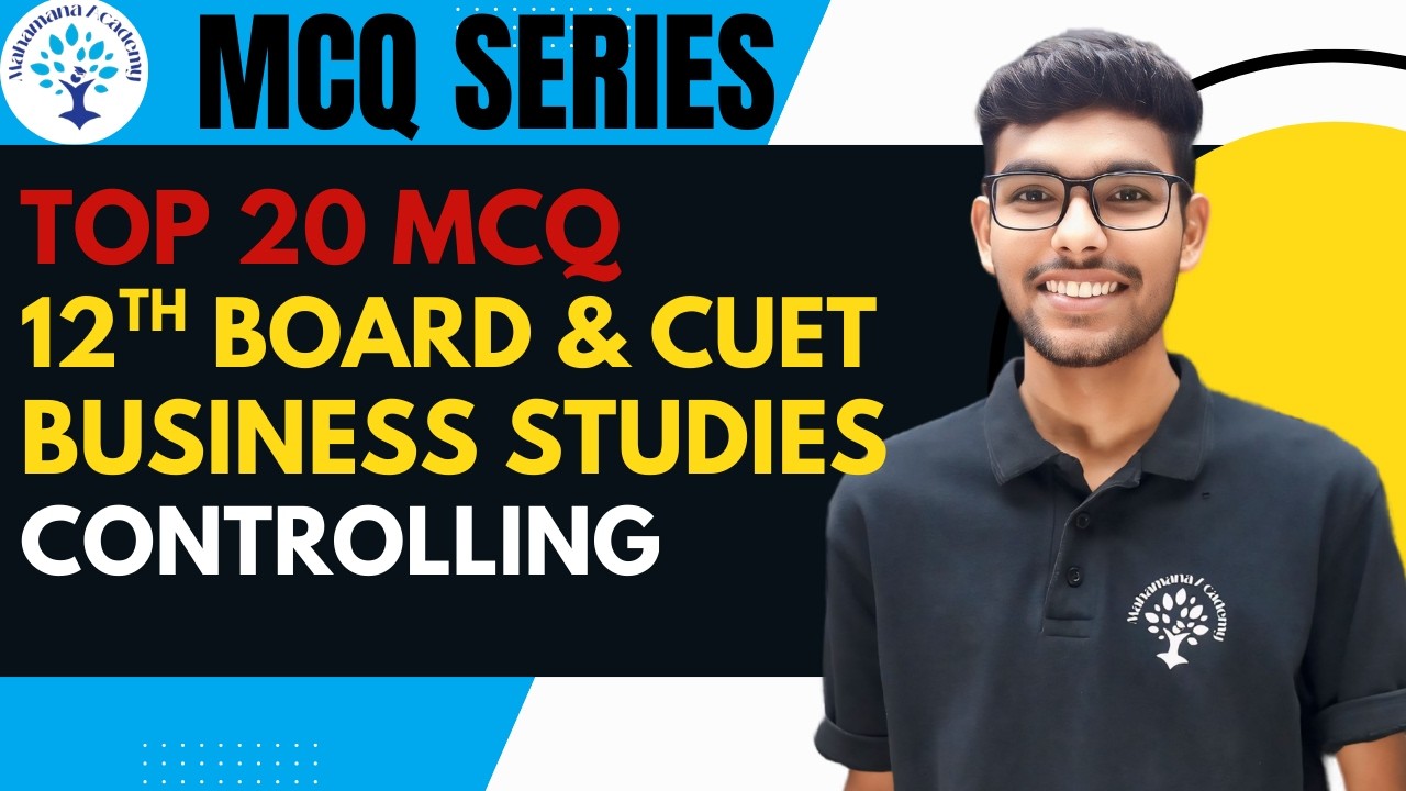 TOP 20 MCQ 12TH BOARD & CUET UG 2026 | CONTROLLING |  #cuetbusinessstudies #class12th