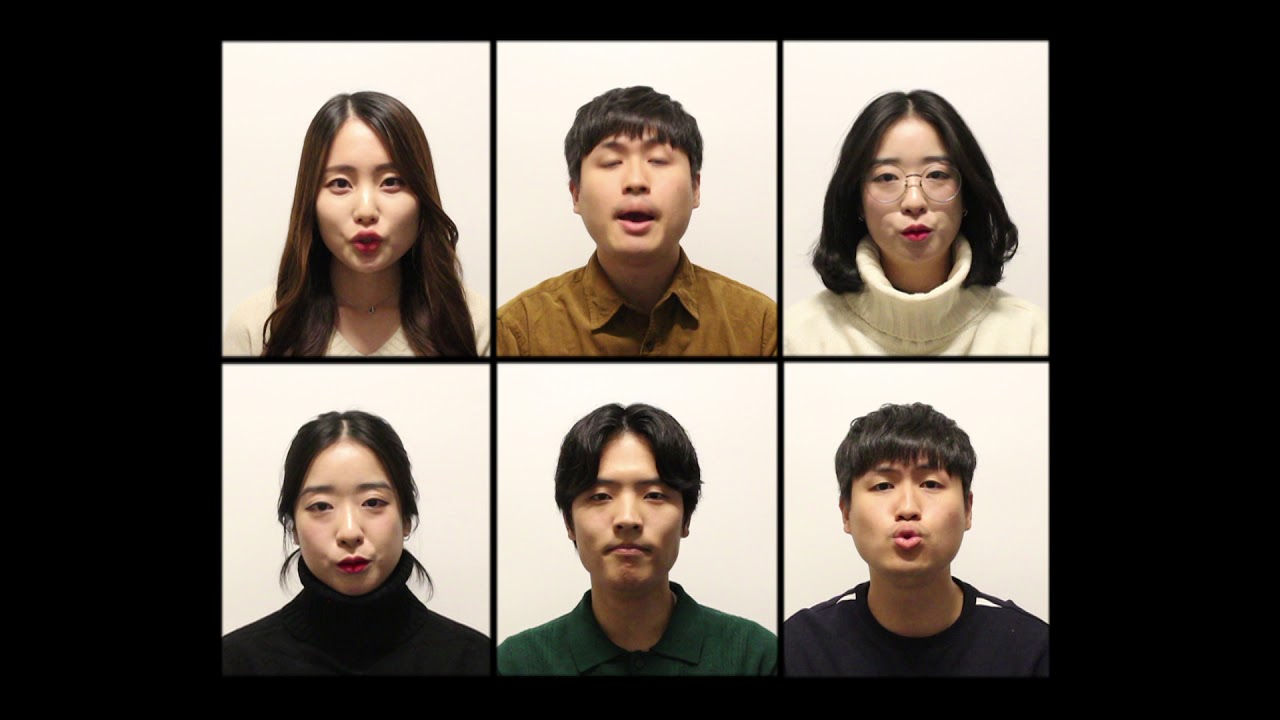 Recolor - 나의 사랑하는 책 (My Mother's Bible)