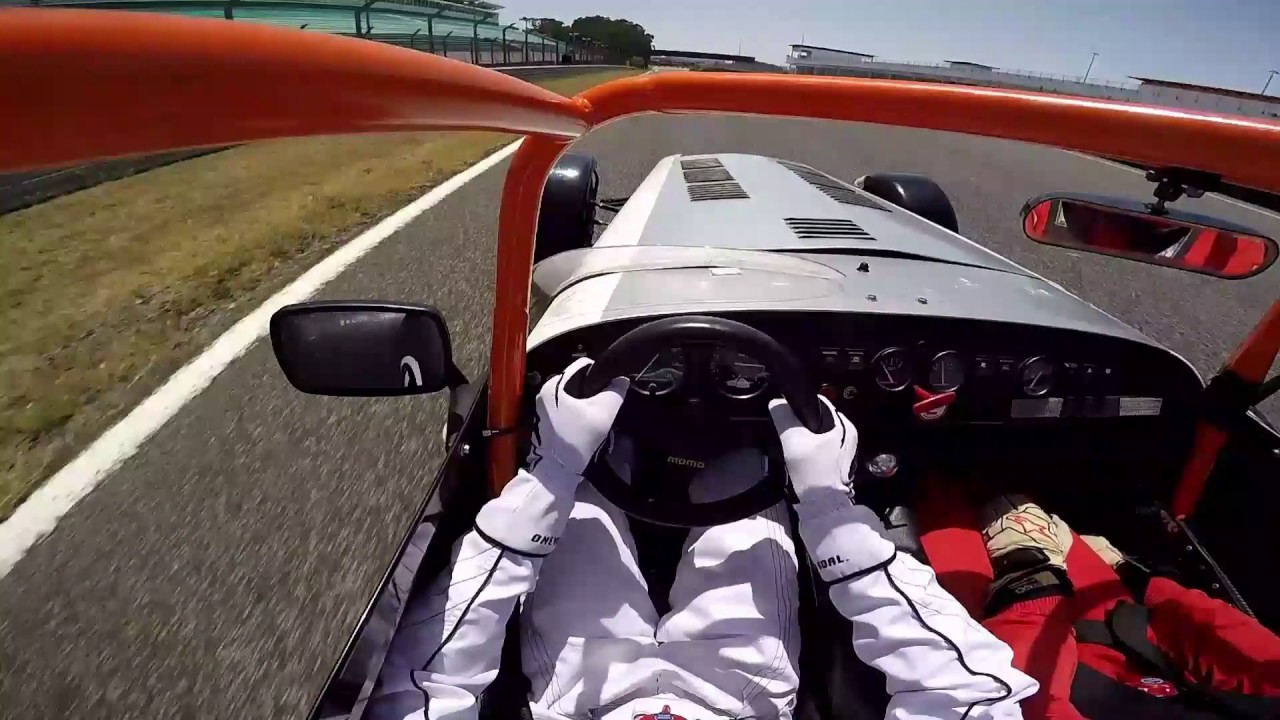 Caterham Super 7 1600 Estoril