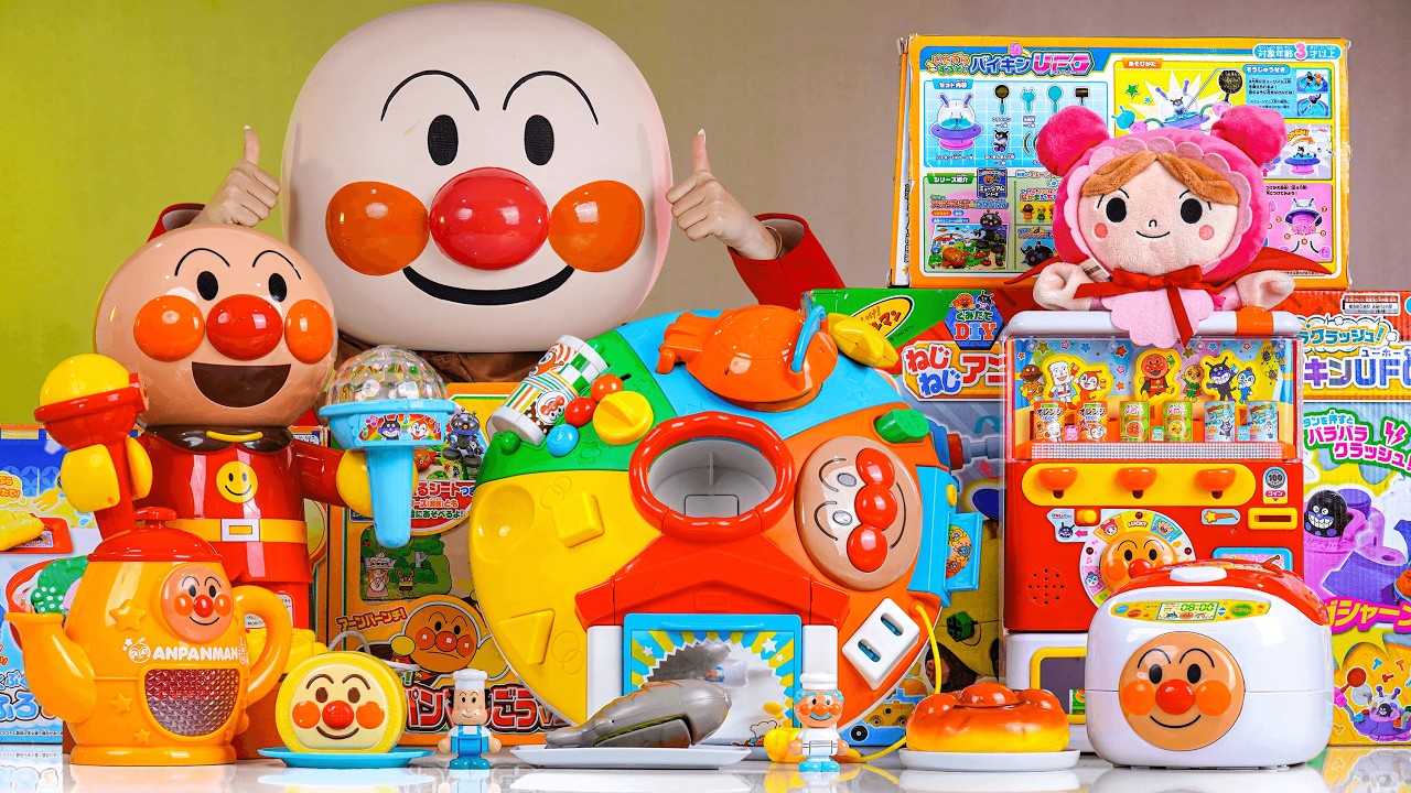 93 Minutes Satisfying with Unboxing Anpanman Amusement Park Toy Collection ASMR | アンパンマンのおもちゃまとめ大全