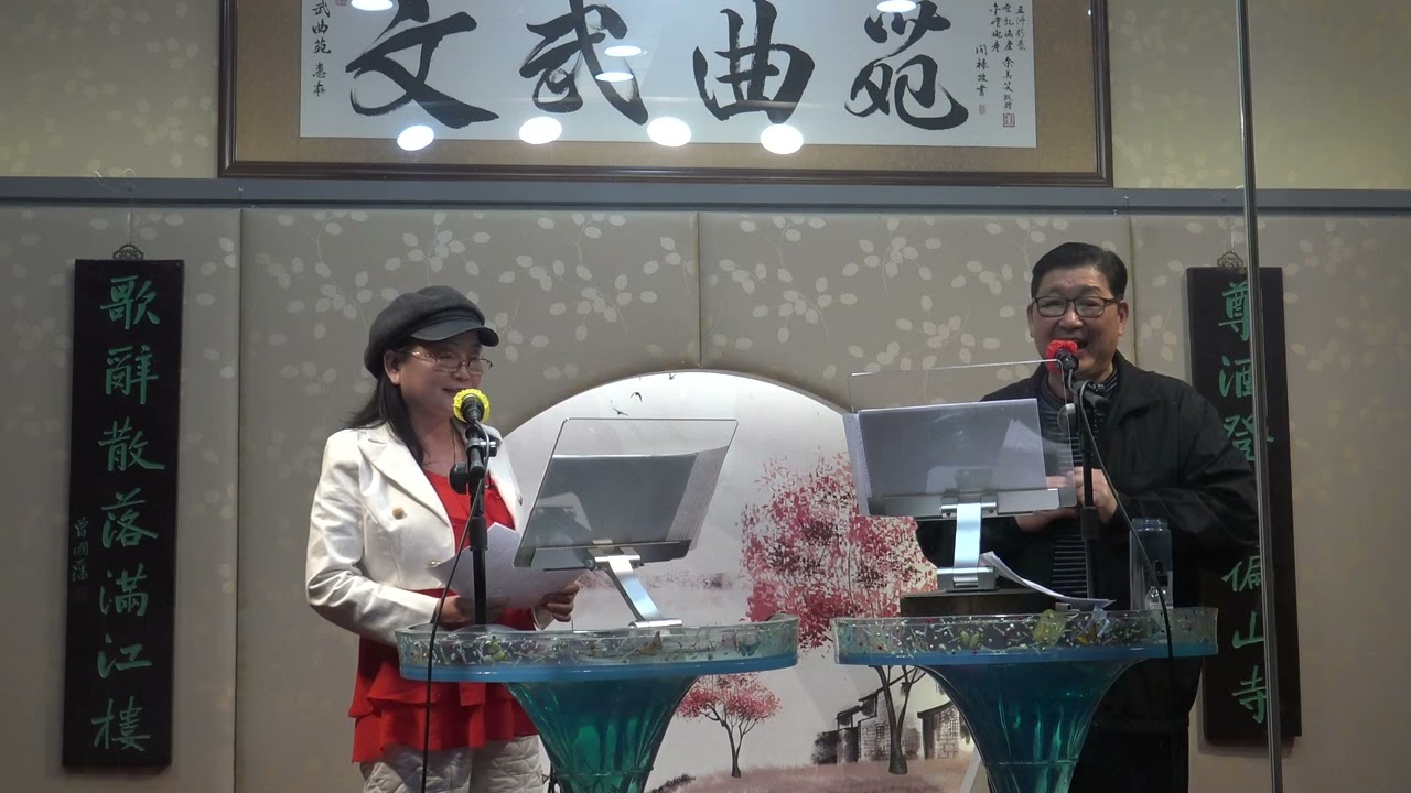 《情醉俏香环》黎纨彤.辉哥