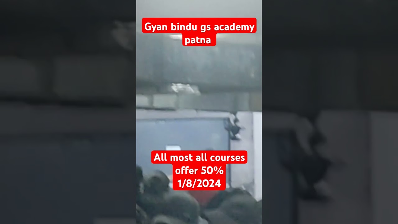 Gyan bindu gs academy patna #song #new