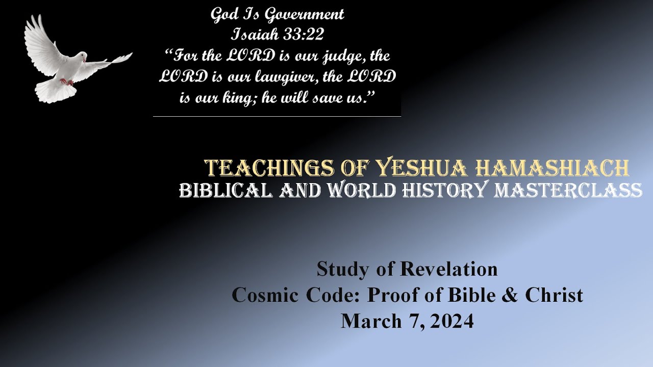 Study of Revelation 