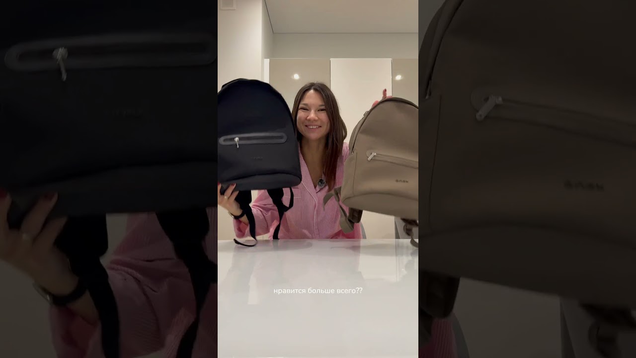 Вторая часть новых аксессуаров от Anex ❤️ в Мама Жанна