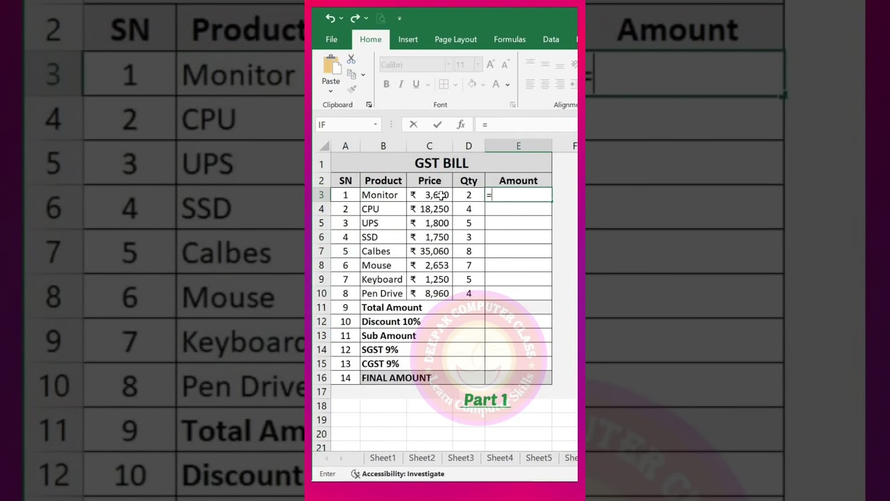 Create GST bill in Excel Part 01 #excel #exceltricks #exceltraining #advancedexcel #gst #bill