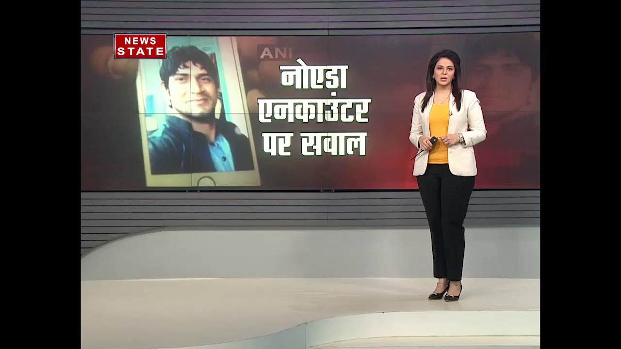 police shot two youths in suspicious circumstances In Noida sector 122
