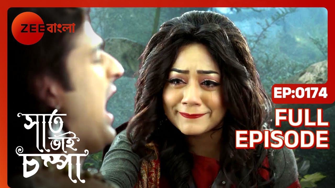 Saat Bhai Champa - Full Ep - 174 - parul, kotkoti rakhusi - Zee Bangla