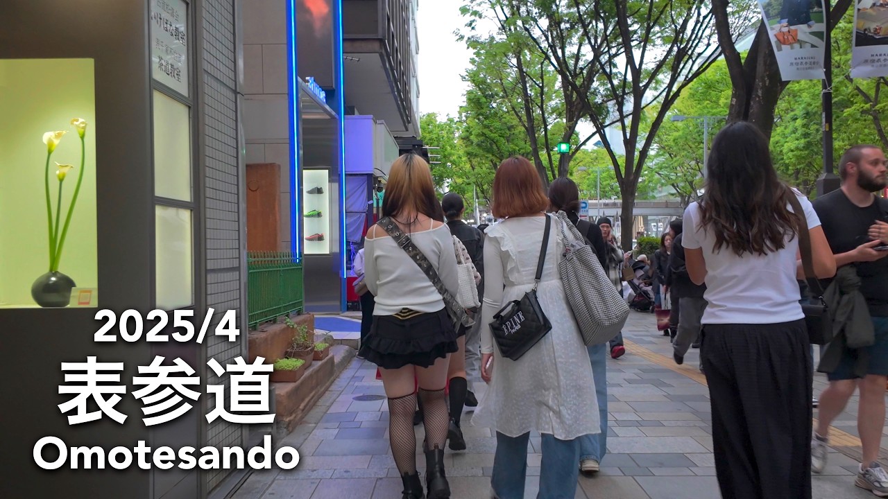 Weekday Walk in Tokyo: Omotesando and Harajuku - 2025/4