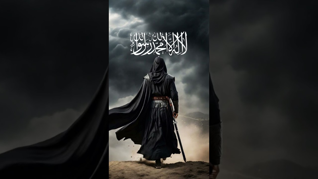 Ya Allah Ya Rehman 