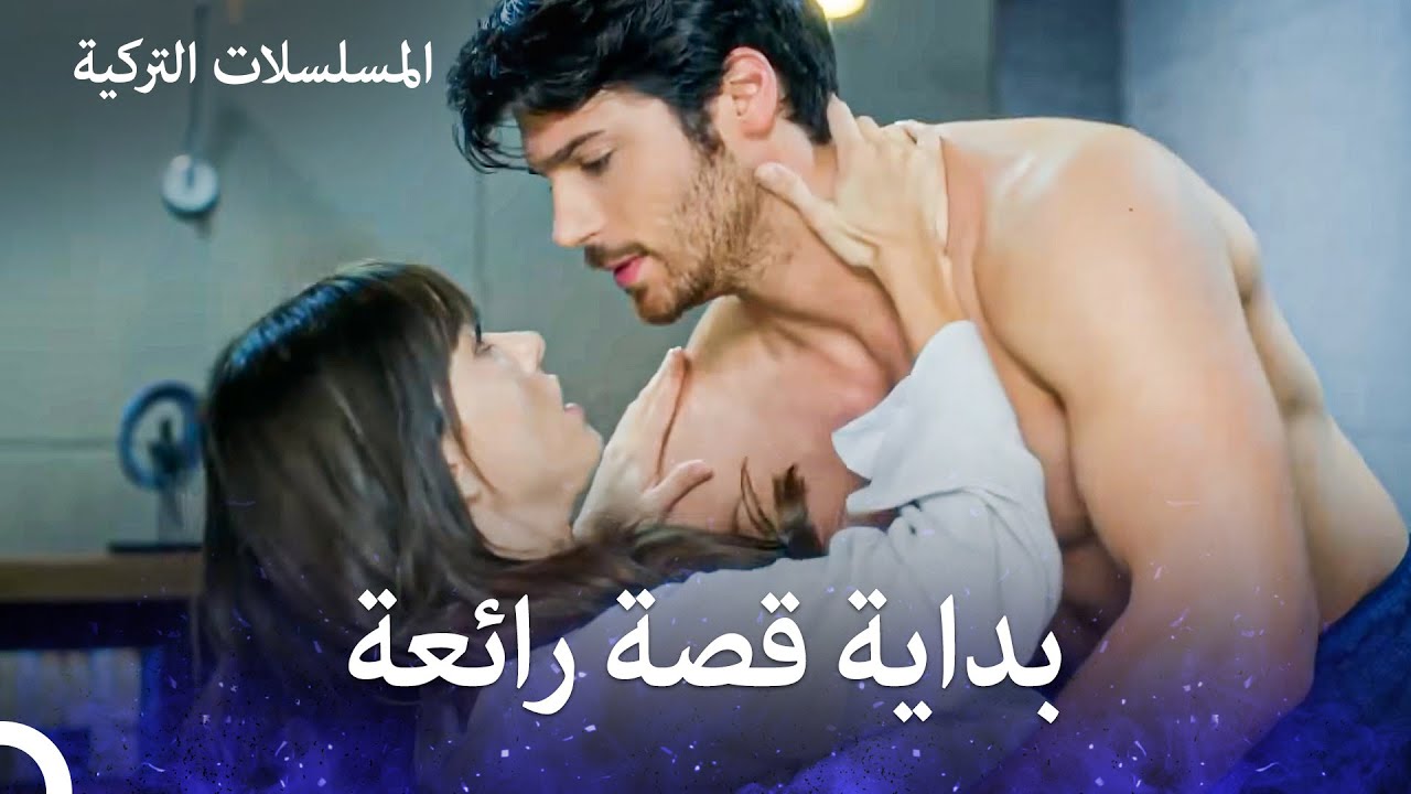 كيف كان لهم أن يتعرفوا بطريقة أسوأ؟ - البدر