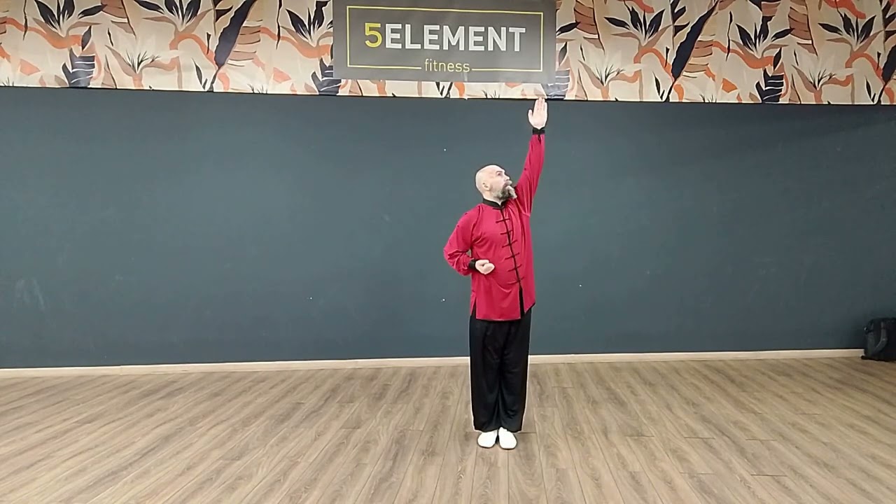 Даоинь Яншен Гун Ши Эр Фа. Упражнение 5. Смахнуть пыль с обуви