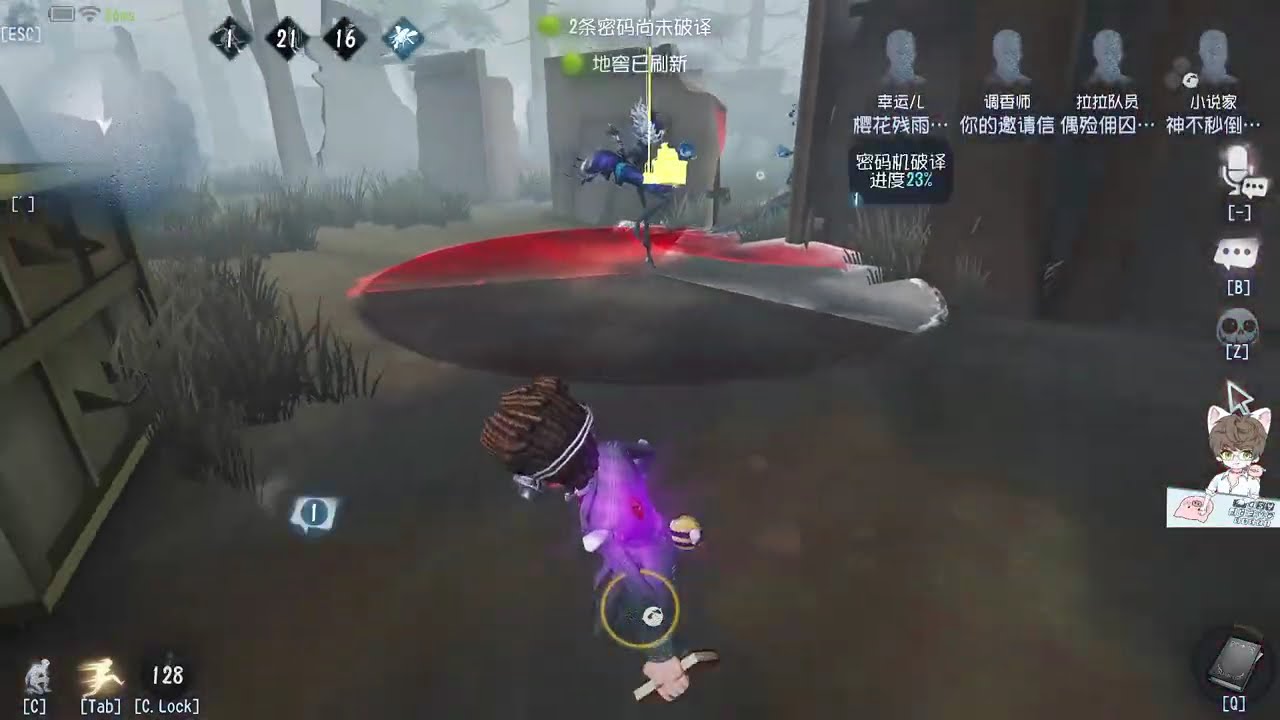 第五人格 监管卡了，小说家立马进行心脏复苏！.每天YouTube直播時間9-13點16-20點，全人類S牌教你快速玩第五人格！#第五人格 #shorts