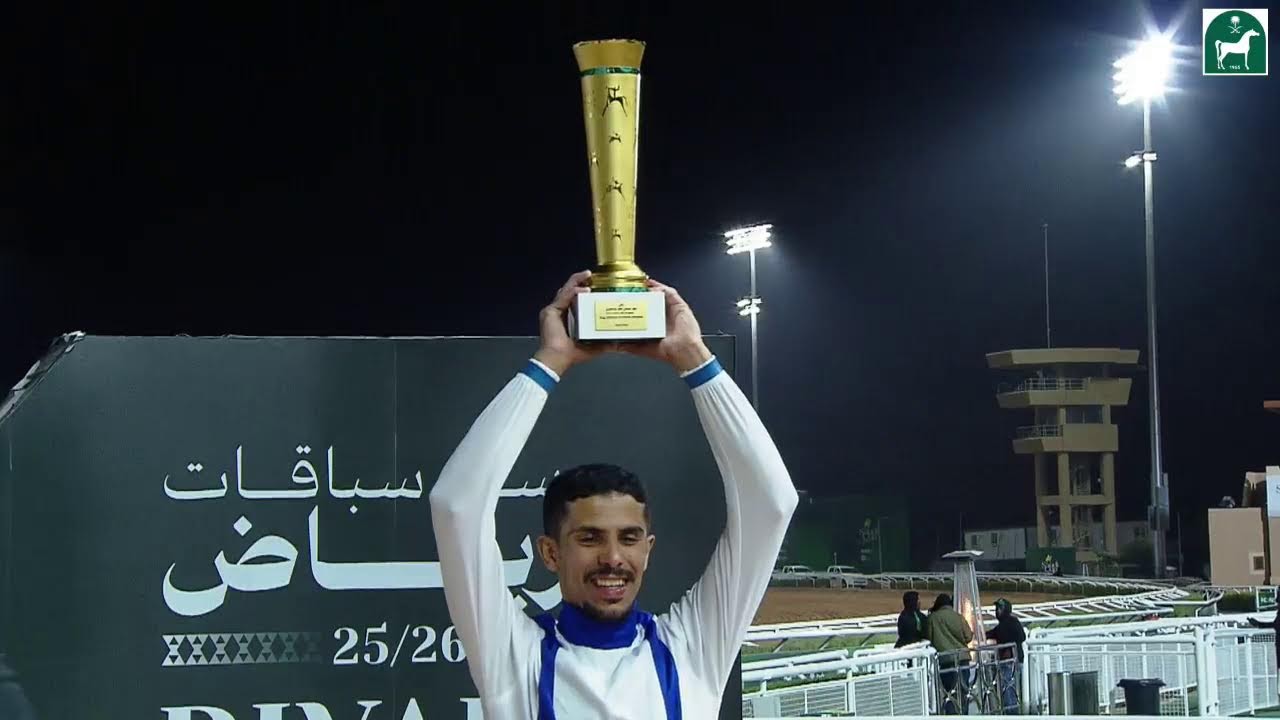 JCSA:RIYADH RACING SEASON 2025 MEETING 67
