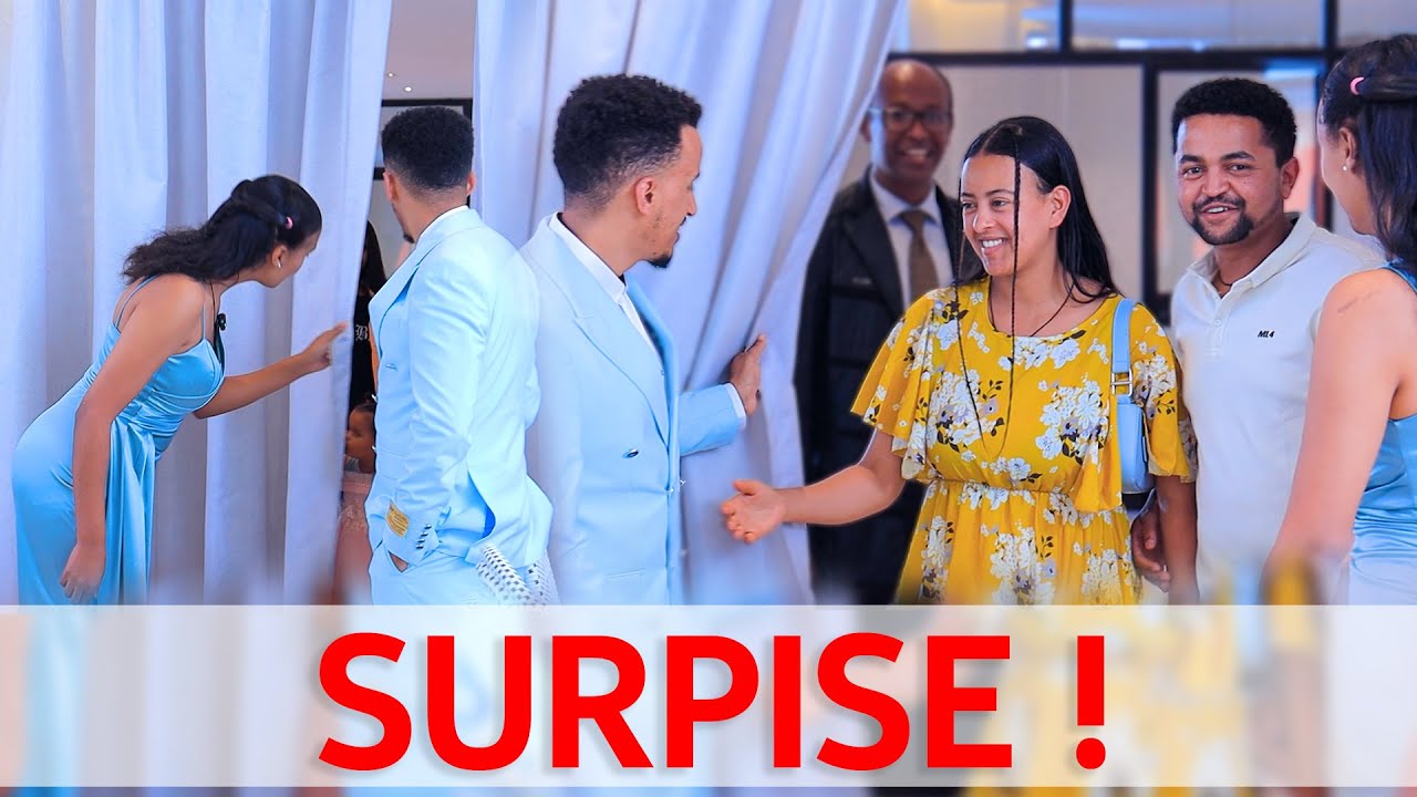 ኢትዮጵያ  ውስጥ በአዳም ልደት ሰርፕራይዝ ተደረግን /Happy Birthday to Adam 🎉🎉🎉