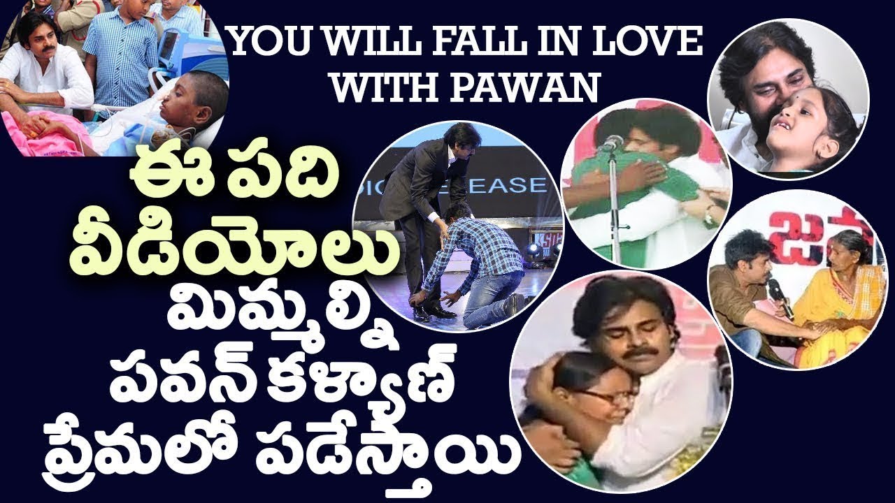 Pawankalyan 10 HEART TOUCHING Videos Will Make You Fall In LOVE With Him | Filmy Monk