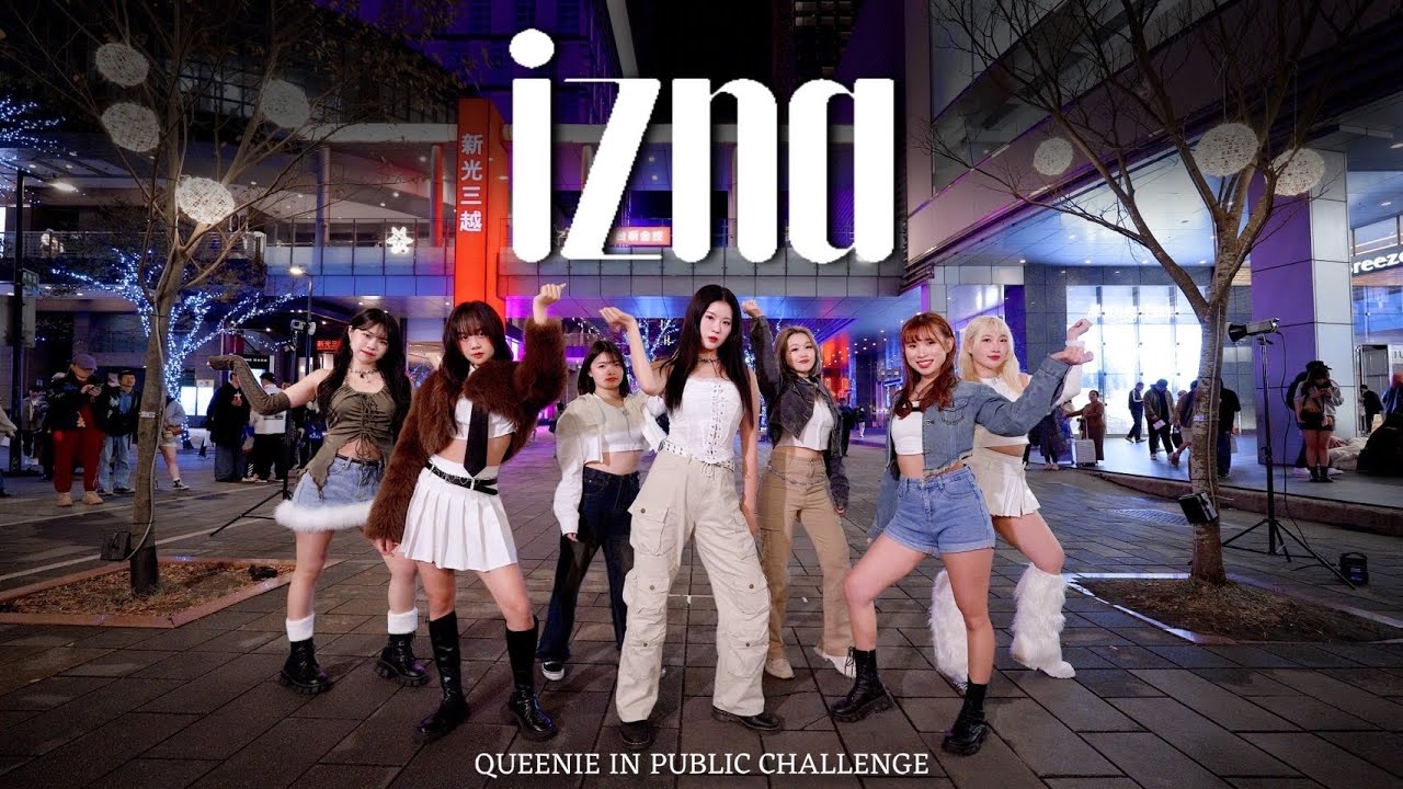 [KPOP IN PUBLIC | ONE TAKE] izna (이즈나) - 'IZNA' Dance Cover By Queenie From Taiwan