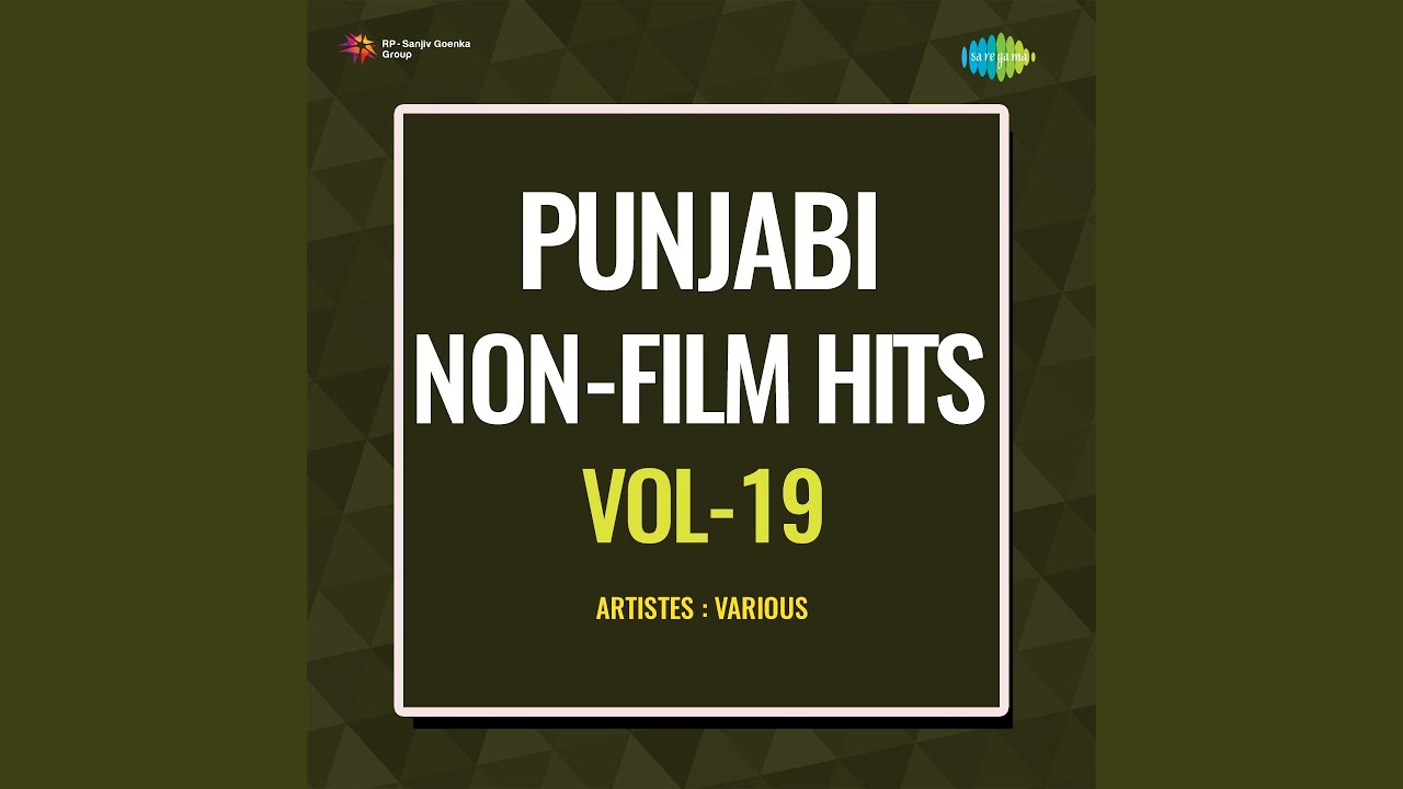 Jatti Nun Liya De Chhatri